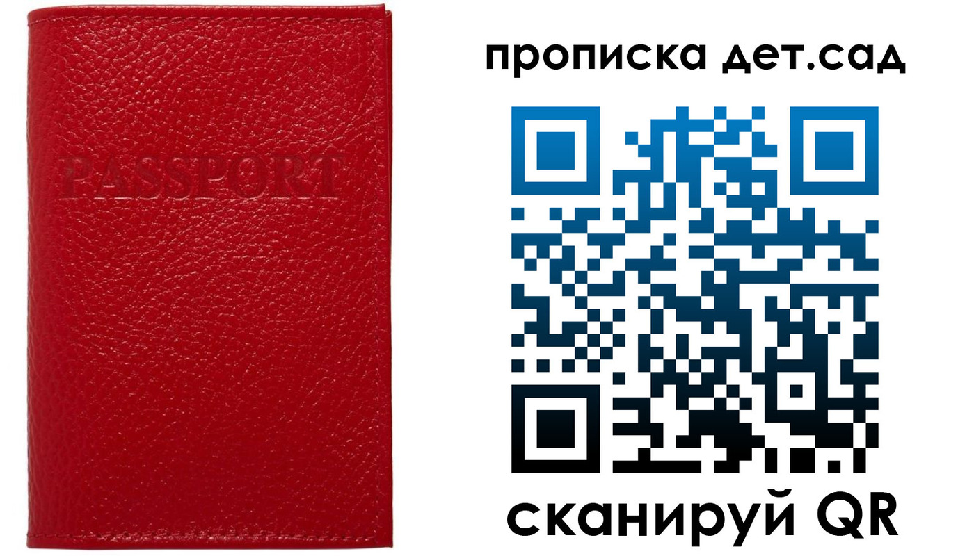 форма 3 в Дигоре
